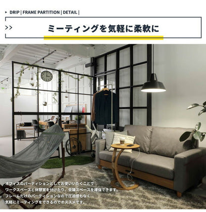 パーテーション L字型 1枚幅90cm 2面 仕切り オフィス おしゃれ 間仕切り 応接室 スチール 展示 北欧 フレーム カフェ 業務用(代引不可)