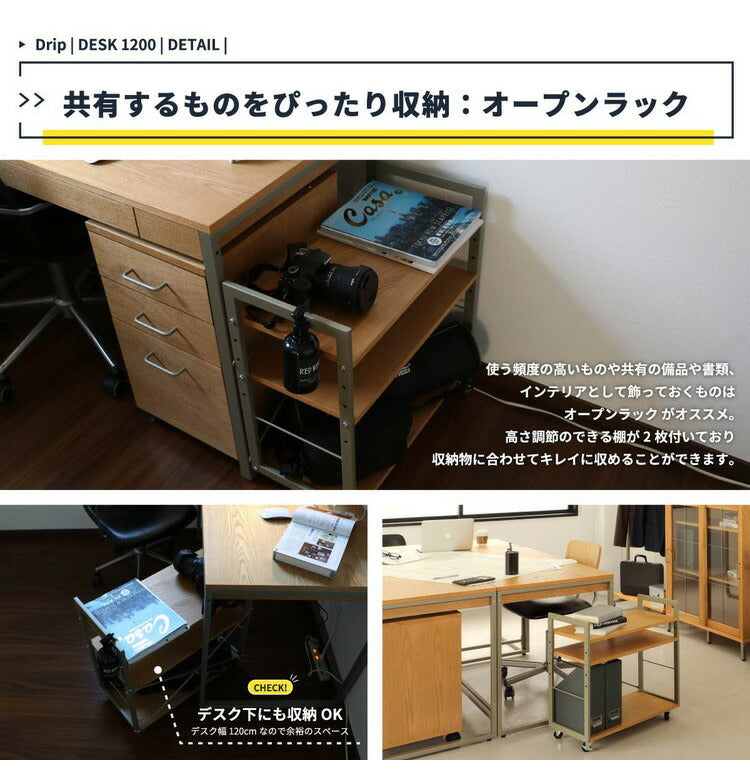 デスク 幅120cm 長方形 天然木 スチール おしゃれ 北欧 オフィスデスク PCデスク パソコンデスク 学習デスク 勉強机 引出し付き シンプル 大人 子供(代引不可)