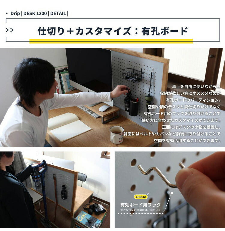 デスク 幅120cm 長方形 天然木 スチール おしゃれ 北欧 オフィスデスク PCデスク パソコンデスク 学習デスク 勉強机 引出し付き シンプル 大人 子供(代引不可)
