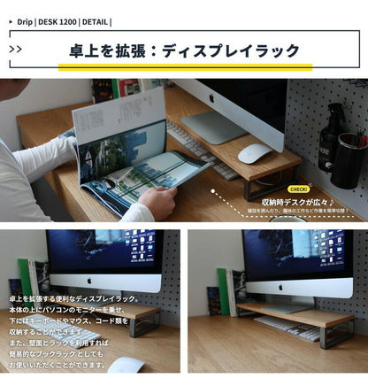 デスク 幅120cm 長方形 天然木 スチール おしゃれ 北欧 オフィスデスク PCデスク パソコンデスク 学習デスク 勉強机 引出し付き シンプル 大人 子供(代引不可)