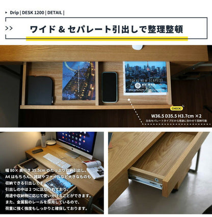 デスク 幅120cm 長方形 天然木 スチール おしゃれ 北欧 オフィスデスク PCデスク パソコンデスク 学習デスク 勉強机 引出し付き シンプル 大人 子供(代引不可)
