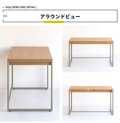 デスク 幅120cm 長方形 天然木 スチール おしゃれ 北欧 オフィスデスク PCデスク パソコンデスク 学習デスク 勉強机 引出し付き シンプル 大人 子供(代引不可)