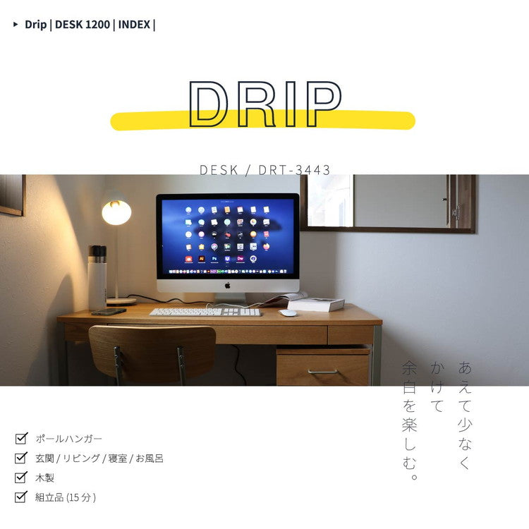 デスク 幅120cm 長方形 天然木 スチール おしゃれ 北欧 オフィスデスク PCデスク パソコンデスク 学習デスク 勉強机 引出し付き シンプル 大人 子供(代引不可)