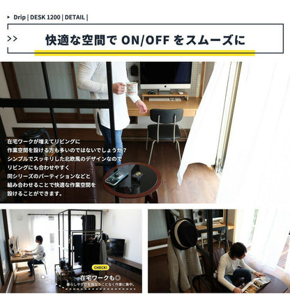 デスク 幅120cm 長方形 天然木 スチール おしゃれ 北欧 オフィスデスク PCデスク パソコンデスク 学習デスク 勉強机 引出し付き シンプル 大人 子供(代引不可)