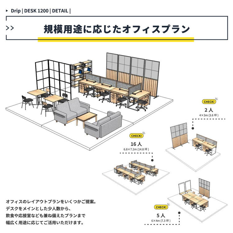 デスク 幅120cm 長方形 天然木 スチール おしゃれ 北欧 オフィスデスク PCデスク パソコンデスク 学習デスク 勉強机 引出し付き シンプル 大人 子供(代引不可)