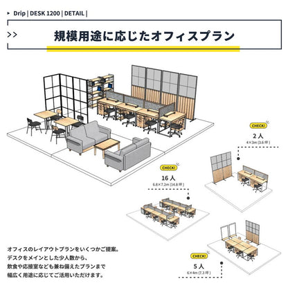 デスク 幅120cm 長方形 天然木 スチール おしゃれ 北欧 オフィスデスク PCデスク パソコンデスク 学習デスク 勉強机 引出し付き シンプル 大人 子供(代引不可)