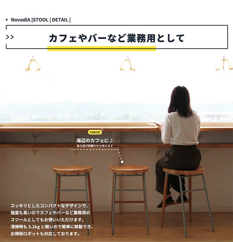 カウンターチェア バーチェア ハイスツール 丸スツール ハイチェア 椅子 カウンタースツール カウンター スツール いす 腰掛け カウンターイス バースツール 背もたれなし(代引不可)