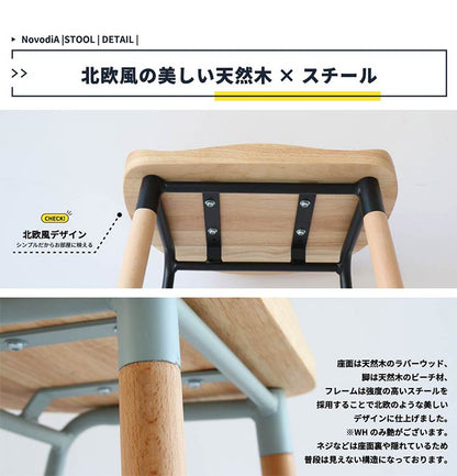 カウンターチェア バーチェア ハイスツール 丸スツール ハイチェア 椅子 カウンタースツール カウンター スツール いす 腰掛け カウンターイス バースツール 背もたれなし(代引不可)