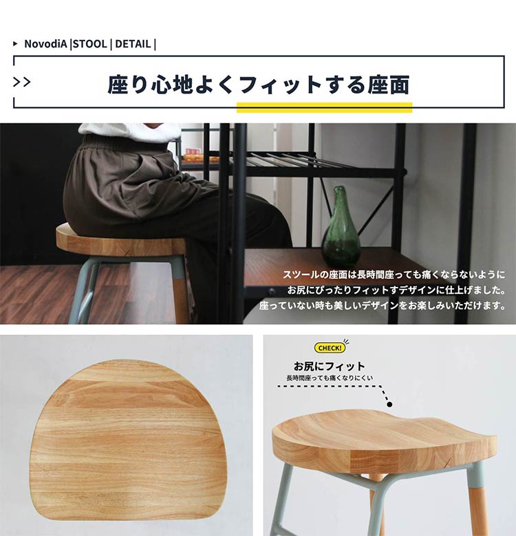 カウンターチェア バーチェア ハイスツール 丸スツール ハイチェア 椅子 カウンタースツール カウンター スツール いす 腰掛け カウンターイス バースツール 背もたれなし(代引不可)