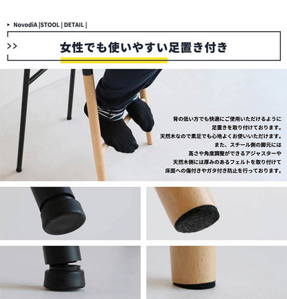 カウンターチェア バーチェア ハイスツール 丸スツール ハイチェア 椅子 カウンタースツール カウンター スツール いす 腰掛け カウンターイス バースツール 背もたれなし(代引不可)