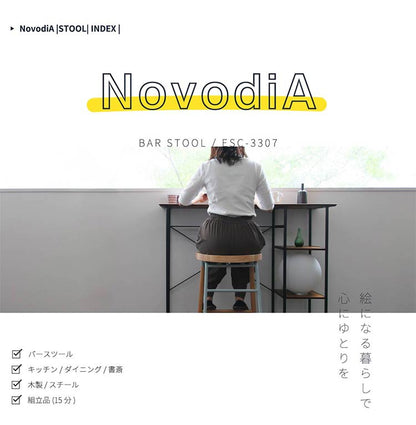 カウンターチェア バーチェア ハイスツール 丸スツール ハイチェア 椅子 カウンタースツール カウンター スツール いす 腰掛け カウンターイス バースツール 背もたれなし(代引不可)