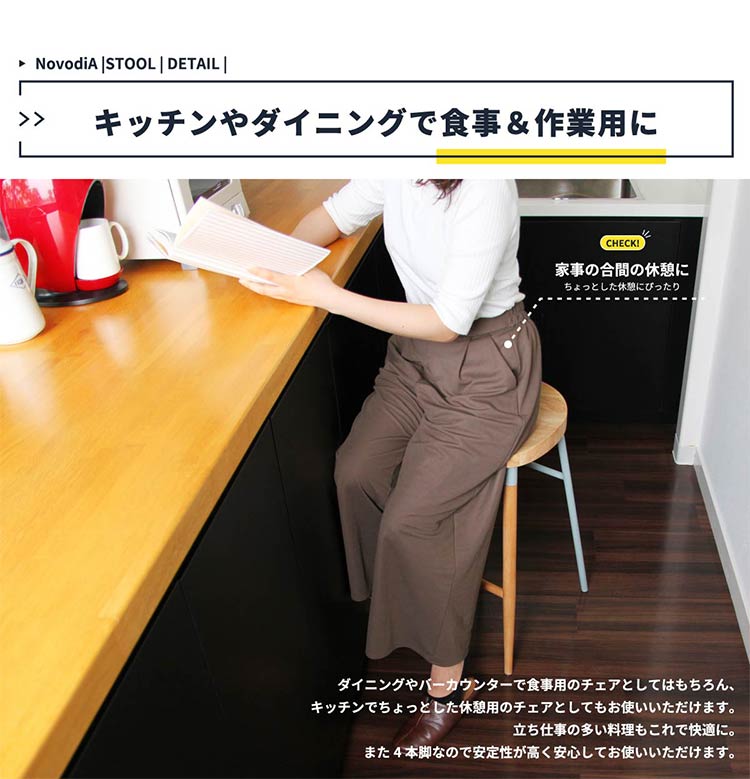 カウンターチェア バーチェア ハイスツール 丸スツール ハイチェア 椅子 カウンタースツール カウンター スツール いす 腰掛け カウンターイス バースツール 背もたれなし(代引不可)