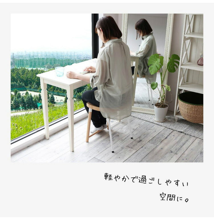 ロースツール 幅42cm 天然木 スチール ダイニングスツール コンパクト おしゃれ 北欧 ロータイプ 木製 飾り台 ダイニングチェア 椅子 いす イス(代引不可)