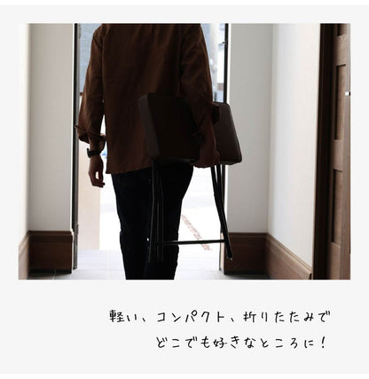 ベンチ フォールディングベンチ 折りたたみベンチ 幅51cm 折り畳み式 スチール 玄関 軽量 コーデュロイ 合成皮革 おしゃれ 北欧 ヴィンテージ 一人暮らし 新生活(代引不可)