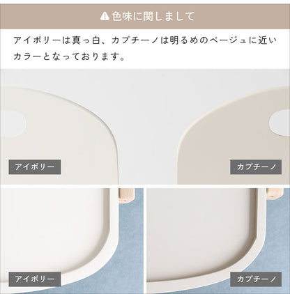 キッズチェア 木製 ベビーチェア ハイチェア テーブル付 キッズ ベビー 赤ちゃん 子供 ダイニングチェア キッズチェア シンプル 食事用 イス 椅子 おすすめ Kids High Chair -hugmy- ILC-3690(代引不可)