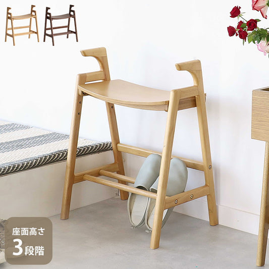 玄関椅子 ベンチ 玄関スツール アームベンチ サポート コンパクト 手すり チェア 高さ調節 靴 杖 収納 いす イス 腰掛け 木製 立ち上がりシンプル おすすめ Arm Bench -crest- ILC-3734(代引不可)
