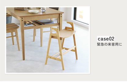 玄関椅子 ベンチ 玄関スツール アームベンチ サポート コンパクト 手すり チェア 高さ調節 靴 杖 収納 いす イス 腰掛け 木製 立ち上がりシンプル おすすめ Arm Bench -crest- ILC-3734(代引不可)