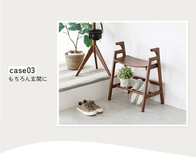 玄関椅子 ベンチ 玄関スツール アームベンチ サポート コンパクト 手すり チェア 高さ調節 靴 杖 収納 いす イス 腰掛け 木製 立ち上がりシンプル おすすめ Arm Bench -crest- ILC-3734(代引不可)