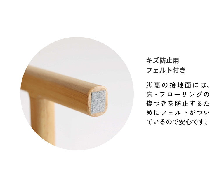 玄関椅子 ベンチ 玄関スツール アームベンチ サポート コンパクト 手すり チェア 高さ調節 靴 杖 収納 いす イス 腰掛け 木製 立ち上がりシンプル おすすめ Arm Bench -crest- ILC-3734(代引不可)