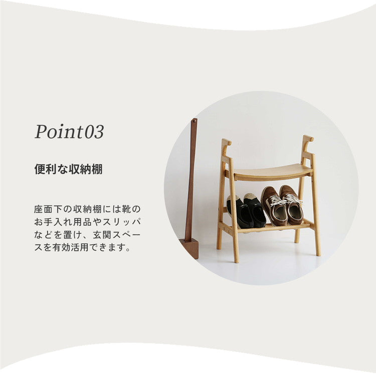 玄関椅子 ベンチ 玄関スツール アームベンチ サポート コンパクト 手すり チェア 高さ調節 靴 杖 収納 いす イス 腰掛け 木製 立ち上がりシンプル おすすめ Arm Bench -crest- ILC-3734(代引不可)