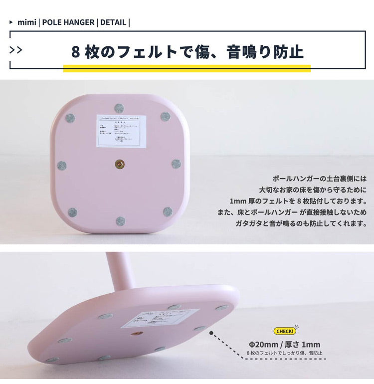キッズ ポールハンガー 組み立て簡単 子供用 キッズ用 ハンガーラック 天然木 木製 洋服 コート 衣類収納 上着 片付け おしゃれ 北欧 シンプル かわいい(代引不可)