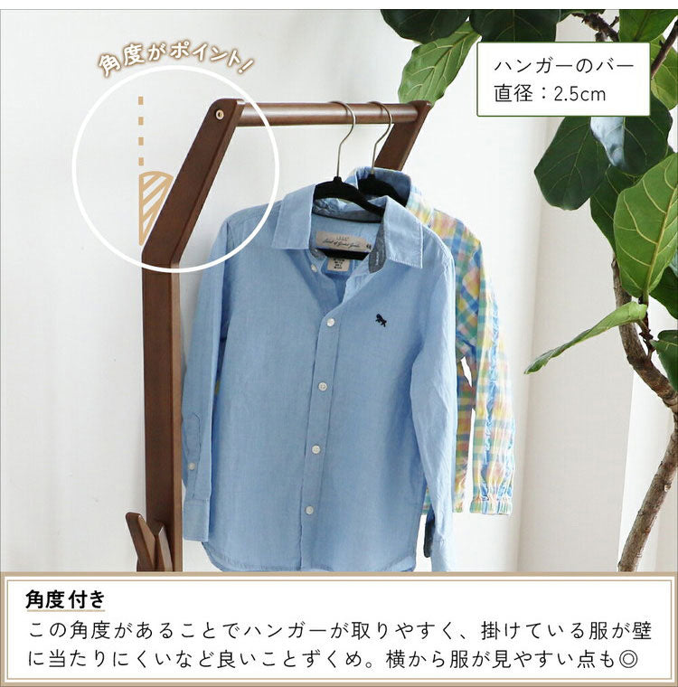 ハンガーラック 高さ調節 5段階 スリム キャスター付 棚 ランドセル フック 子供 キッズ 大人 幅58.5 奥行38.5 木製 おしゃれ 服掛け コート掛け(代引不可)(代引不可)