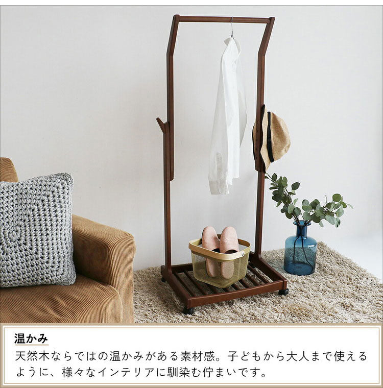 ハンガーラック 高さ調節 5段階 スリム キャスター付 棚 ランドセル フック 子供 キッズ 大人 幅58.5 奥行38.5 木製 おしゃれ 服掛け コート掛け(代引不可)(代引不可)