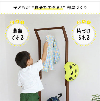 ハンガーラック 高さ調節 5段階 スリム キャスター付 棚 ランドセル フック 子供 キッズ 大人 幅58.5 奥行38.5 木製 おしゃれ 服掛け コート掛け(代引不可)(代引不可)