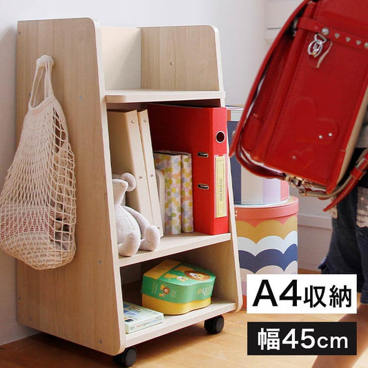 ランドセルラック スリム 幅45 木製 フック キャスター付き 子ども部屋 収納 シンプル ナチュラル キッズ収納 本棚 ランドセル A4ファイル 教科書 入学 進学 新学期 1年生 プレゼント(代引不可)