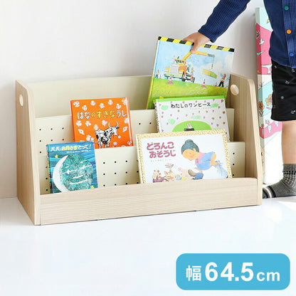 絵本ラック 絵本棚 絵本収納 ブックラック 本棚 本収納 収納 キッズラック リビングラック モンテッソーリ 片づけ 自主性 自発性 子供部屋 子ども部屋収納(代引不可)