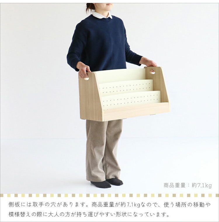 絵本ラック 絵本棚 絵本収納 ブックラック 本棚 本収納 収納 キッズラック リビングラック モンテッソーリ 片づけ 自主性 自発性 子供部屋 子ども部屋収納(代引不可)