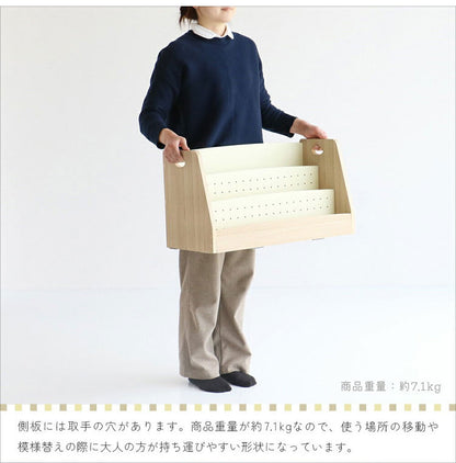 絵本ラック 絵本棚 絵本収納 ブックラック 本棚 本収納 収納 キッズラック リビングラック モンテッソーリ 片づけ 自主性 自発性 子供部屋 子ども部屋収納(代引不可)