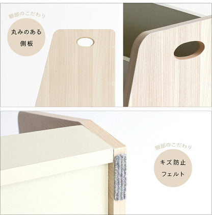 絵本ラック 絵本棚 絵本収納 ブックラック 本棚 本収納 収納 キッズラック リビングラック モンテッソーリ 片づけ 自主性 自発性 子供部屋 子ども部屋収納(代引不可)