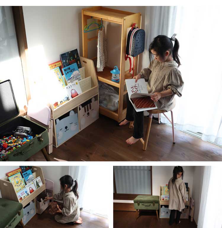 絵本ラック 絵本棚 絵本収納 ブックラック 本棚 本収納 収納 キッズラック リビングラック モンテッソーリ 片づけ 自主性 自発性 子ども部屋収納 Kids Low Book Rack(代引不可)