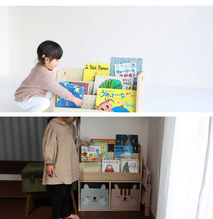 絵本ラック 絵本棚 絵本収納 ブックラック 本棚 本収納 収納 キッズラック リビングラック モンテッソーリ 片づけ 自主性 自発性 子ども部屋収納 Kids Low Book Rack(代引不可)