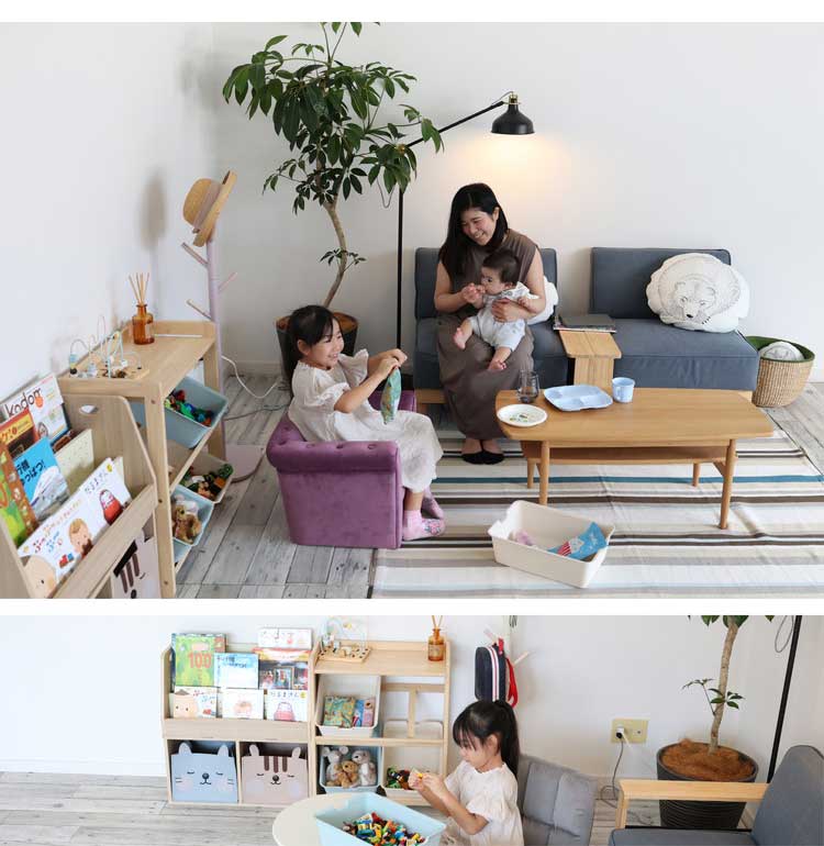 絵本ラック 絵本棚 絵本収納 ブックラック 本棚 本収納 収納 キッズラック リビングラック モンテッソーリ 片づけ 自主性 自発性 子ども部屋収納 Kids Low Book Rack(代引不可)