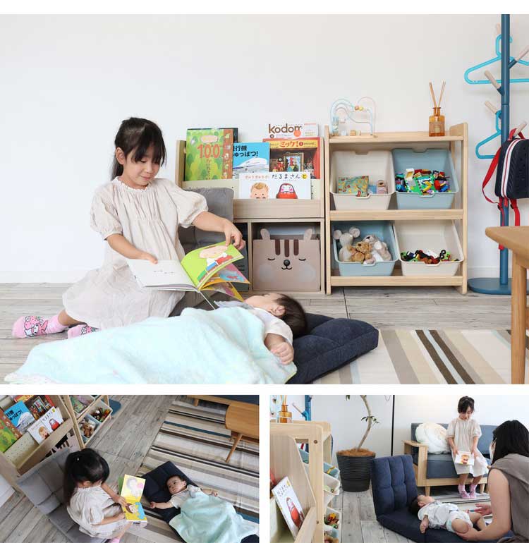 絵本ラック 絵本棚 絵本収納 ブックラック 本棚 本収納 収納 キッズラック リビングラック モンテッソーリ 片づけ 自主性 自発性 子ども部屋収納 Kids Low Book Rack(代引不可)
