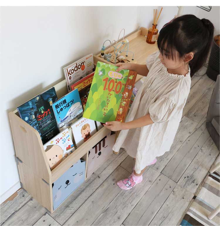絵本ラック 絵本棚 絵本収納 ブックラック 本棚 本収納 収納 キッズラック リビングラック モンテッソーリ 片づけ 自主性 自発性 子ども部屋収納 Kids Low Book Rack(代引不可)