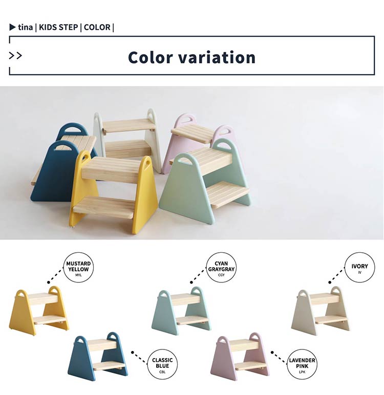 キッズステップ 子ども ステップ 踏み台 子ども トイレ ステップ おしゃれ 子供家具 キッズチェアー キッズチェア(代引不可)