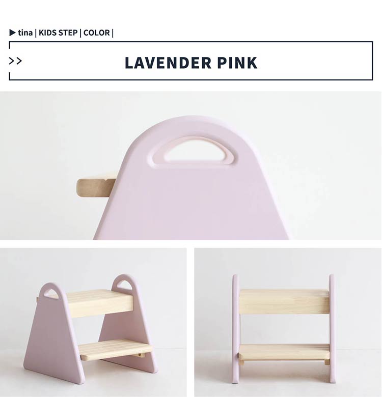キッズステップ 子ども ステップ 踏み台 子ども トイレ ステップ おしゃれ 子供家具 キッズチェアー キッズチェア(代引不可)