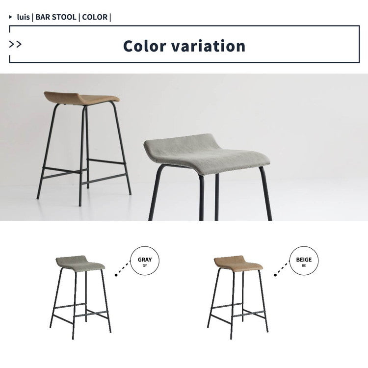 バースツール 幅42.5cm バーチェア スチール 軽量 カウンタースツール カウンターチェア ハイチェア リビング おしゃれ 北欧 ヴィンテージ モダン カフェ(代引不可)