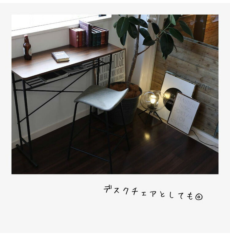 バースツール 幅42.5cm バーチェア スチール 軽量 カウンタースツール カウンターチェア ハイチェア リビング おしゃれ 北欧 ヴィンテージ モダン カフェ(代引不可)