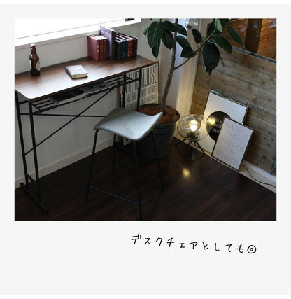 バースツール 幅42.5cm バーチェア スチール 軽量 カウンタースツール カウンターチェア ハイチェア リビング おしゃれ 北欧 ヴィンテージ モダン カフェ(代引不可)