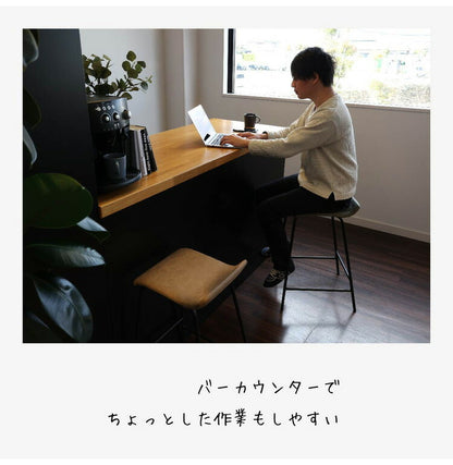 バースツール 幅42.5cm バーチェア スチール 軽量 カウンタースツール カウンターチェア ハイチェア リビング おしゃれ 北欧 ヴィンテージ モダン カフェ(代引不可)