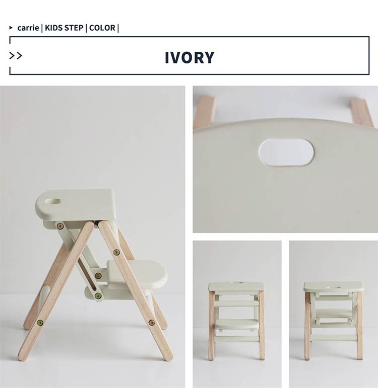 踏み台 子供用 ステップ 折りたたみ 強度試験済み コンパクト 天然木 キッズステップ スツール チェアー キッズチェア キッズチェアー 子供家具 キッズ 子ども 子供椅子 かわいい(代引不可)
