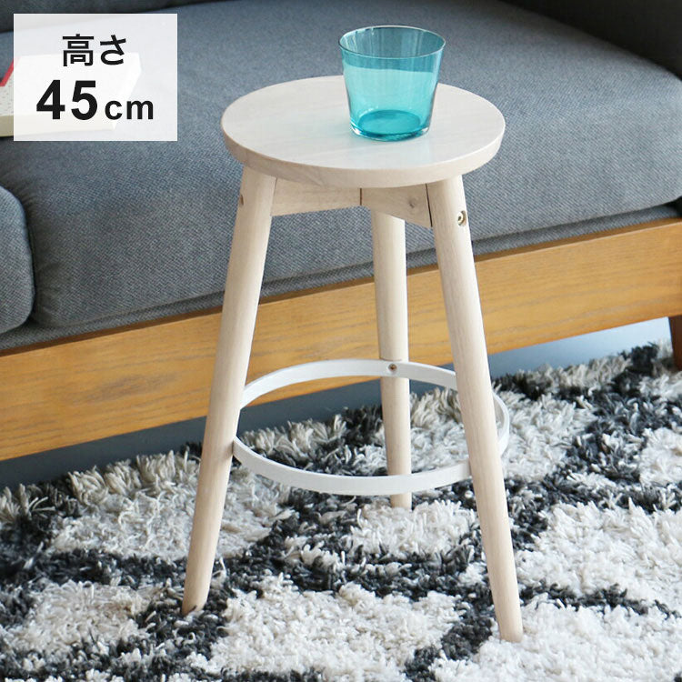スツール 椅子 高さ45cm 木製 ロースツール スチール 金属 丸 ラウンド 低め コンパクト 無垢材 花台 観葉植物 サイドテーブル イス いす 北欧 おしゃれ(代引不可)