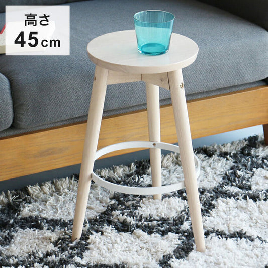 スツール 椅子 高さ45cm 木製 ロースツール スチール 金属 丸 ラウンド 低め コンパクト 無垢材 花台 観葉植物 サイドテーブル イス いす 北欧 おしゃれ(代引不可)