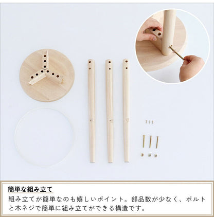 スツール 椅子 高さ45cm 木製 ロースツール スチール 金属 丸 ラウンド 低め コンパクト 無垢材 花台 観葉植物 サイドテーブル イス いす 北欧 おしゃれ(代引不可)