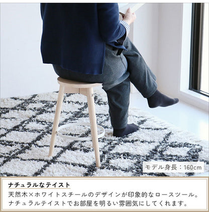 スツール 椅子 高さ45cm 木製 ロースツール スチール 金属 丸 ラウンド 低め コンパクト 無垢材 花台 観葉植物 サイドテーブル イス いす 北欧 おしゃれ(代引不可)