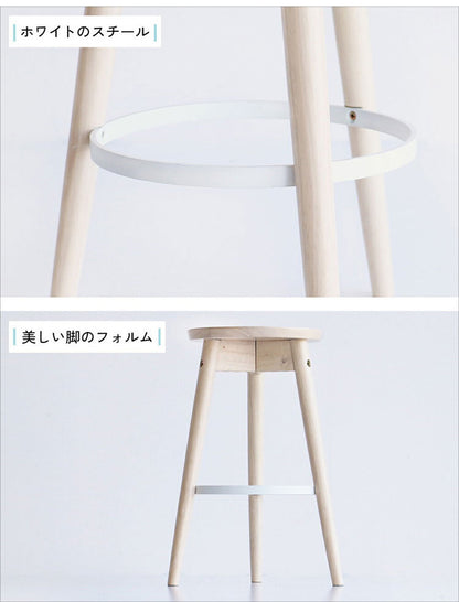 スツール 椅子 高さ45cm 木製 ロースツール スチール 金属 丸 ラウンド 低め コンパクト 無垢材 花台 観葉植物 サイドテーブル イス いす 北欧 おしゃれ(代引不可)